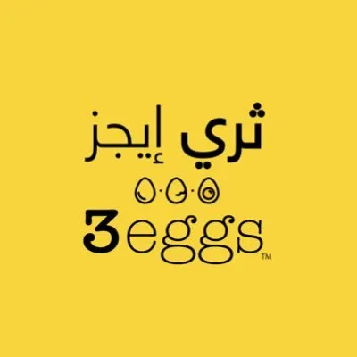 3 Eggs